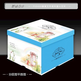 生日蛋糕盒