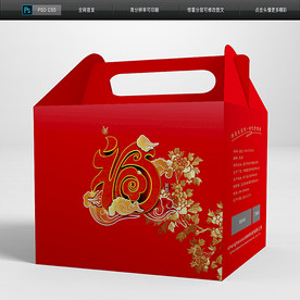 香菇牛皮纸包装箱平面展开图