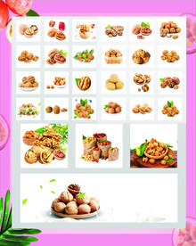 高清电商淘宝核桃免扣素材广告核