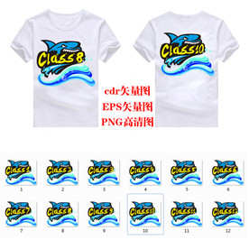 海浪鲨鱼班服图案CDR矢量图