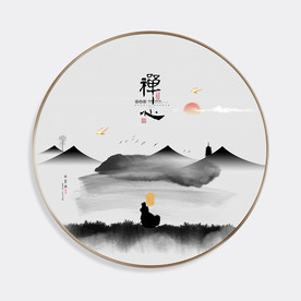 山水情 墨韵 水墨装饰画