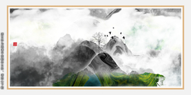 抽象意境水墨画