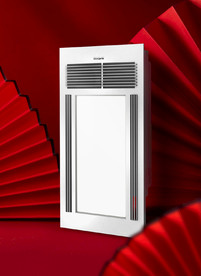 红色国潮扇子元素海报中国风模板