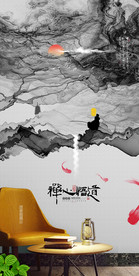 中国风装饰画 水墨画