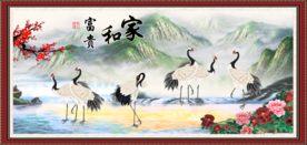 仙鹤图