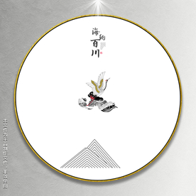 现代组合无框画