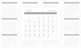2020日历
