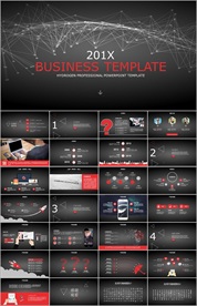 PPT模板 商业 大气 简约