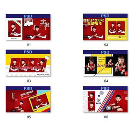 儿童摄影相册模板10