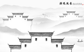 徽派山水情山水画 TIF分层