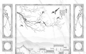 花鸟山水情山水画 TIF分层