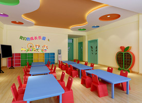 幼儿园活动室