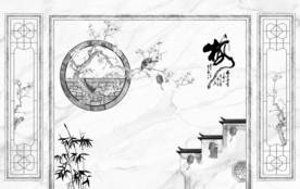 爵士白意境 山水画 TIF分层