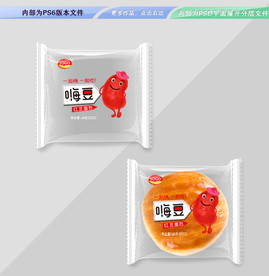 红豆面包包装 平面展开分层文件