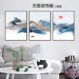 水墨画 国画山水 手绘山水