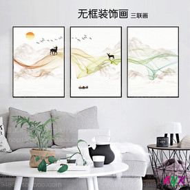 三拼画 三联画 组合画 套画