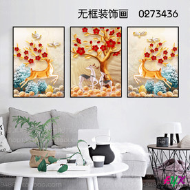 麋鹿装饰画 简约装饰画