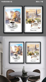 时光餐厅咖啡装饰画
