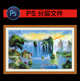 国画 山水画 迎客松 日出东方