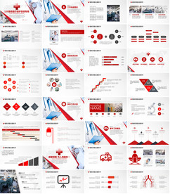 通用医疗护理PPT