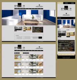 室内设计公司网站模板