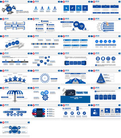 高档医药代表护理汇报PPT