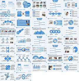 清新简约生物医药医学科学PPT