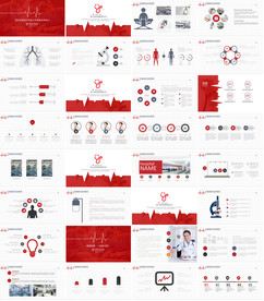 高档医药代表护理汇报PPT