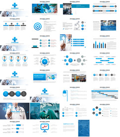 医疗护理医药护士介绍PPT