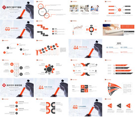 医疗护理医药护士介绍PPT