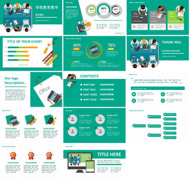 简约手绘开学报告教育培训PPT