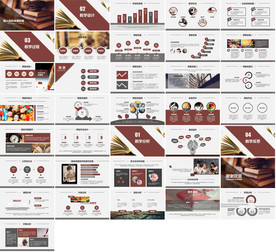 书本阅读读书分享会PPT