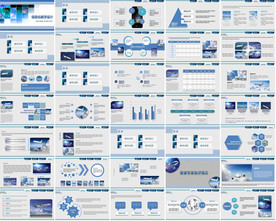 简约手绘开学报告教育培训PPT