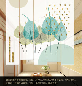 新中式卷帘窗帘升降遮光隔断帘