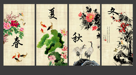 国画花鸟