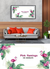 北欧现代简约热带火烈鸟装饰画