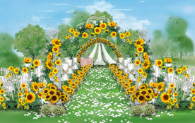 向日葵主题仪式区