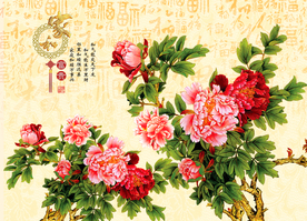 花开富贵