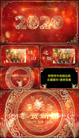 鼠年晚开场会片头边框AE模板