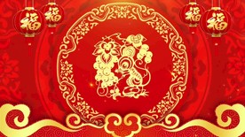 新春鼠年2020春节晚会舞台片