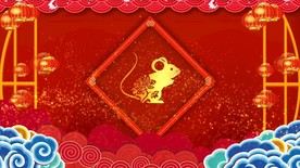 新春鼠年2020春节晚会舞台片