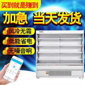 psd海鲜保鲜主图