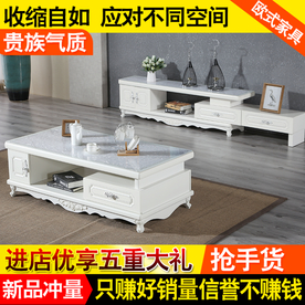 PSD欧式家具主图模版设计