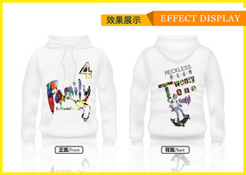 班服设计 肆无忌惮