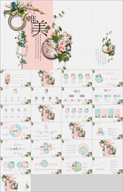 PPT 模板 PPT模板 商业