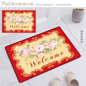 复古欧式喜庆花卉地垫设计