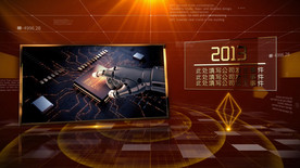 科技企业发展历程宣传AE模板