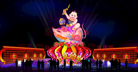 金鼠纳财 金鼠迎春