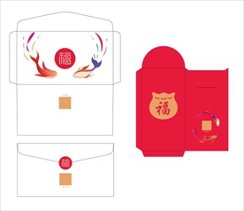 商业地产福袋红包矢量图