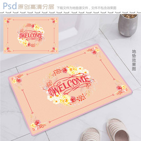 烂漫花卉地垫图案设计